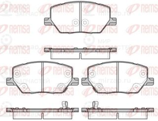 Запчасть REMSA 164002