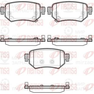 Запчасть REMSA 168202