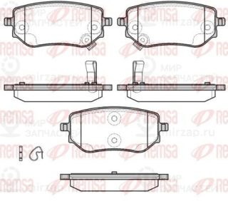 Запчасть REMSA 180202
