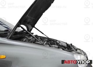 Запчасть RIVAL ULAKAL011