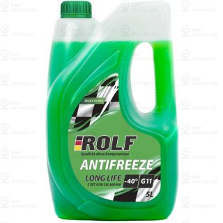 Запчасть ROLF 70014