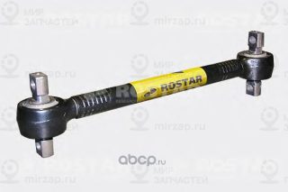 Запчасть ROSTAR 13412919012