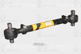 Запчасть ROSTAR 13472919010