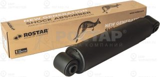 Запчасть ROSTAR 1802905005790