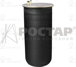 Запчасть ROSTAR R4884D1