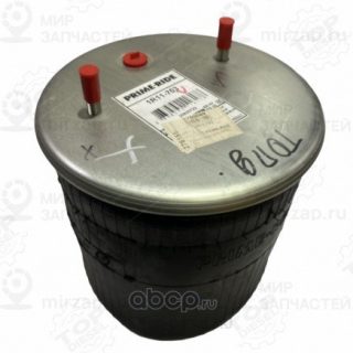Запчасть ROSTAR R940DGL30