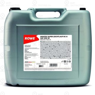 Запчасть ROWE 20058020099