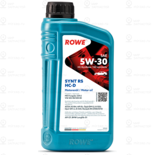 Запчасть ROWE 20060001099