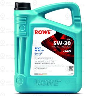 Запчасть ROWE 20060004099