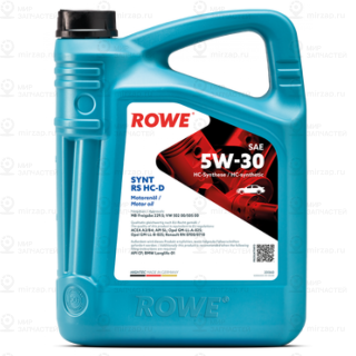 Запчасть ROWE 20060005099