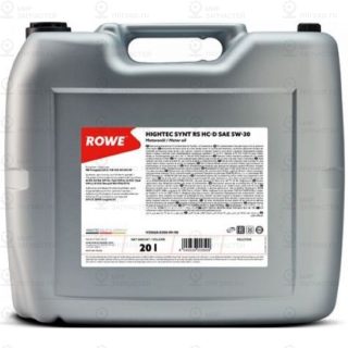 Запчасть ROWE 20060020099