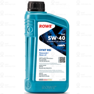 Запчасть ROWE 20068001099