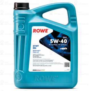 Запчасть ROWE 20068004099