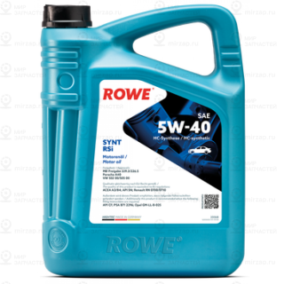 Запчасть ROWE 20068005099