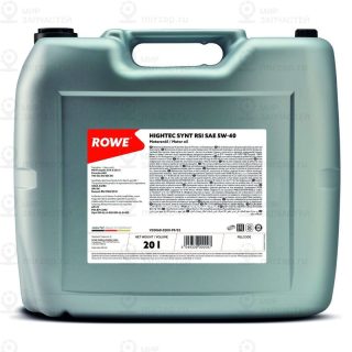 Запчасть ROWE 20068020099