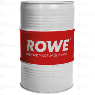 Запчасть ROWE 20068060099