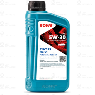 Запчасть ROWE 20109001099