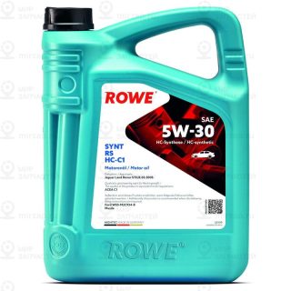 Запчасть ROWE 20109005099