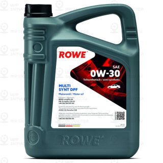 Запчасть ROWE 20112005099