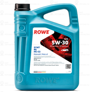 Запчасть ROWE 20113005099