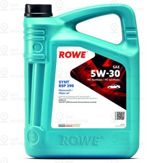 Запчасть ROWE 20114005099