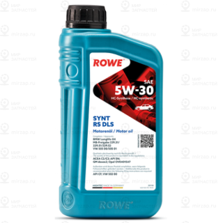 Запчасть ROWE 20118001099