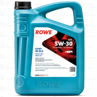 Запчасть ROWE 20118004099