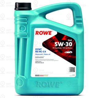 Запчасть ROWE 20121005099