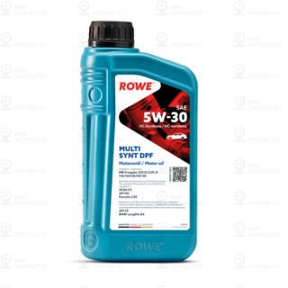 Запчасть ROWE 20125001099