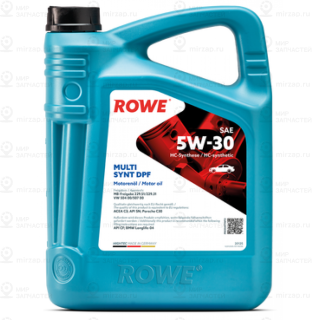 Запчасть ROWE 20125004099
