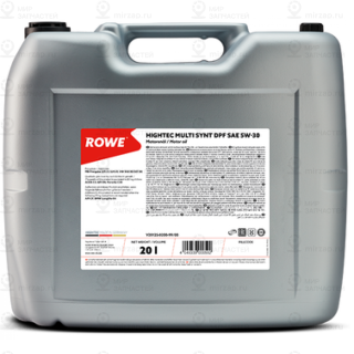 Запчасть ROWE 20125020099
