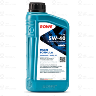 Запчасть ROWE 20138001099