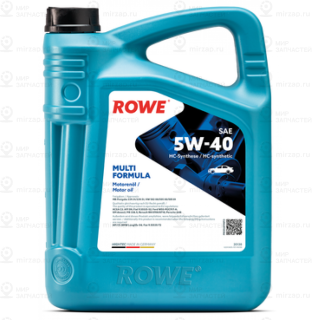 Запчасть ROWE 20138005099