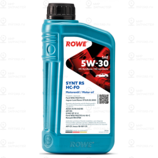 Запчасть ROWE 20146001099