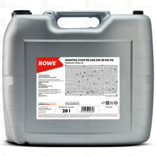 Запчасть ROWE 20146020099