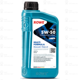 Запчасть ROWE 20148001099