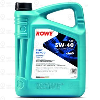 Запчасть ROWE 20163005099