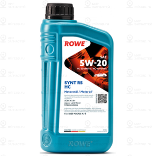 Запчасть ROWE 20186001099