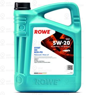 Запчасть ROWE 20206005099