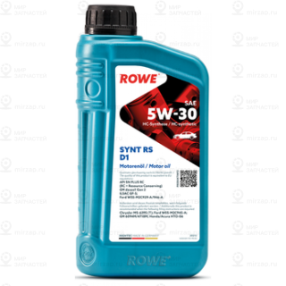 Запчасть ROWE 20212001099
