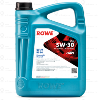 Запчасть ROWE 20212004099