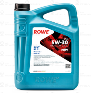 Запчасть ROWE 20212005099