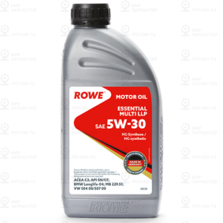 Запчасть ROWE 202381772A