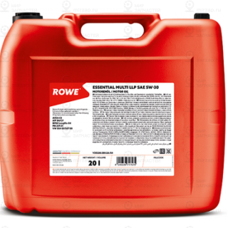 Запчасть ROWE 202382802A