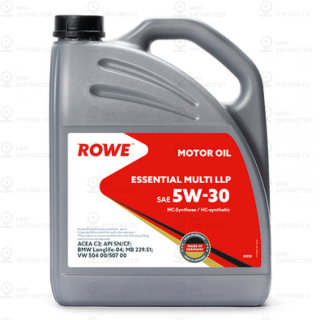 Запчасть ROWE 202384532A