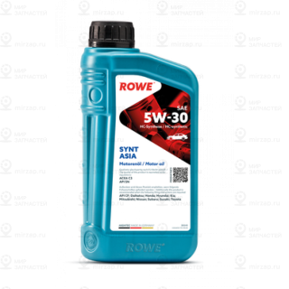 Запчасть ROWE 20245001099