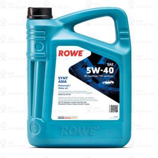 Запчасть ROWE 20246004099