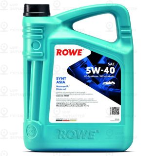 Запчасть ROWE 20246005099
