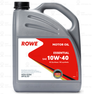 Запчасть ROWE 202594532A