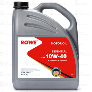 Запчасть ROWE 202595952A